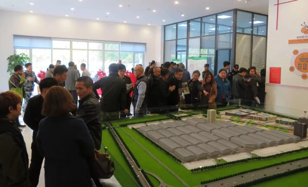 熱烈慶祝首府鋼鐵網(wǎng)貿(mào)港選鋪活動圓滿成功